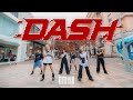 DASH - NMIXX (엔믹스)
