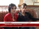 filmed for local television network during russian tour in the summer of 2008