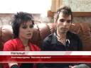 filmed for local television network during russian tour in the summer of 2008