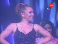 Sigrid Alegría - Jive Sigrid Alegría - Jive
