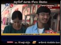 View Video