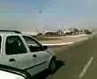 Beira Mar Cabo Frio