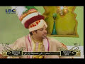 Bassem Feghali as Amal Hijazi. Bassem Feghali as Amal Hijazi.