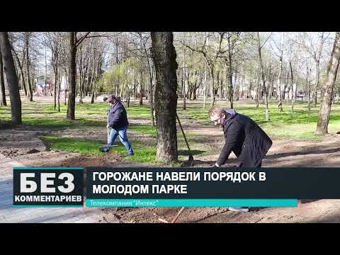 Без комментариев. 03.05.22.
