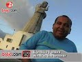 Ednaldo Pereira - What is the brother