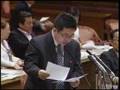 国会映像館消えた年金記録新たな不明年金その1
