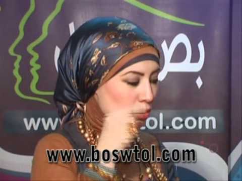 See video
