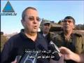 تدريبات الجيش الاسرائيلي في الجولان