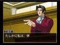 Gyakuten Saiban: Yomigaeru Gyakuten - TGS