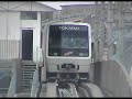 ピーチライナー