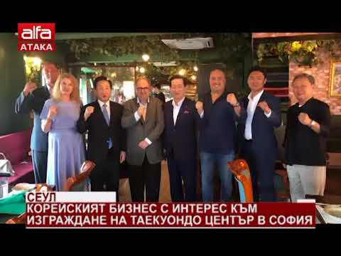 ПЕТЪР АНДОНОВ