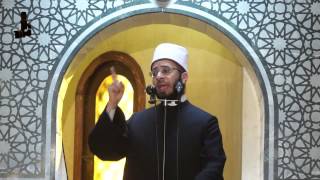 لطف الله وفرجه