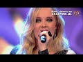 LIVESHOW 4 - Sway