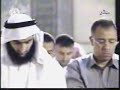 قراءة رائعة للشيخ الكندري في إحدى ليالي رمضان في المسجد الكبير ..Holy Quraan reading in Kuwait in ramadan