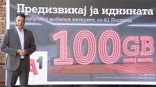 А1 Македонија e најголемиот оператор со најбрза мобилна мрежа