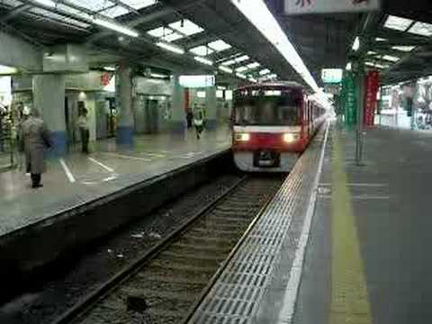 京浜急行大師線1500形
