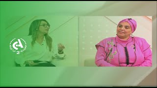 La transmission  des traditions  par les femmes