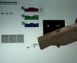 Wii Remote theremin ?