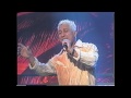 Ver Video