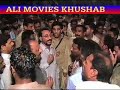 Katri - Choor Ta Hoon Mein Watan Katri - Choor Ta Hoon Mein Watan