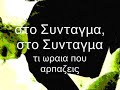 ? ????? ? ?????