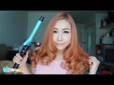 การม้วนผม - แกนม้วนผมที่ใช้คือ Lesasha Jumbo Curl 25mm ค่า --------------------------------------------------------------------------- Blog : www.mhunoiii.bloggang.com F...