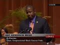 Remarks by Reps. Kendrick B. Meek and Tim Ryan at the Memorial Service for Stephanie Tubbs Jones.