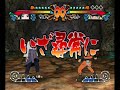NS GNT EX 2 Sasuke VS Naruto Video Italiano