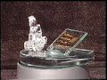 Etched/Engraved Personalised Christening Gift