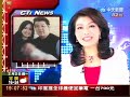兒子連定捷2/3滿週歲連勝文辦派對慶生 1