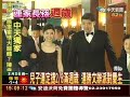 兒子連定捷2/3滿週歲連勝文辦派對慶生 3