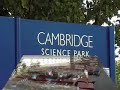 Tour of Cambridge
