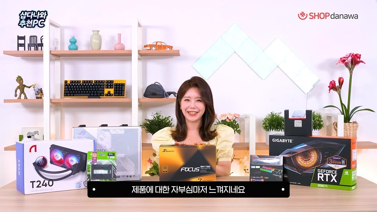 동영상썸네일-1