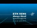 Text Animation-04 Text Animation-04