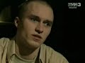 Synonim ZP - Wywiad w TVP3 Synonim ZP - Wywiad w TVP3