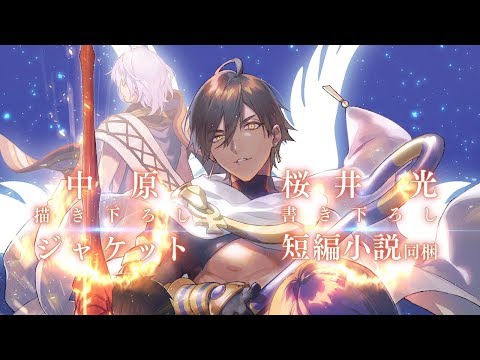 動画