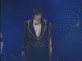 Starlights Ryusei Densetsu O Starlights Ryusei Densetsu O