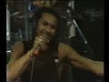 Super and The All Stars - Childeren In Exile