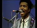 Super and The All Stars - Childeren In Exile