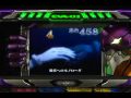 �������������󥲥ꥪ������ε��ס�BB����ӭ�ؤΥ�Υ�������:YouTube������=156,055��