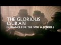 Islamic Youth Awakening Nasheed (Part - 3)
