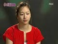 Alex and ShinAe WGM 22 Eng Sub Ep18