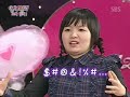 Love Letter S2 Ep.43 Part 7