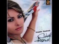 Cheba Amel -