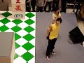 52707 Vanness V.DUBB????? 1