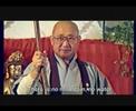 Zen Master Seung Sahn Zen Master Seung Sahn