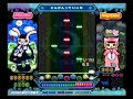 Recorded from Pop'n Music 10 Training mode. If this sparks your interest in Pop'n Music, please be sure to view other Pop'n videos myself and others have uploaded ^^Mokai works very hard to edit clips perfectly to keep them high quality, cut out menu-scrolling and present only the best part: the song. Please leave comments, feedback or simply a rating if you wish! Thank you very much! ^^Lastly, requests for other Pop'n Music songs from Best Hits, 7, 8, 9 and 10 are accepted! Leave me a message and I'll do my best to get it up quickly.
