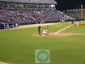 FINAL COPA ATLAS BEISBOL 2008, QUINTO JUEGO