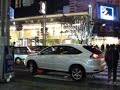 Sakae city streets at night in Nagoya, Japan