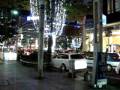 videos de Sakae city streets at night in Nagoya, Japan